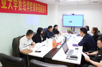 齊魯工業大學與國舜股份共建實習基地，攜手培養安全咨詢服務領域專業人才